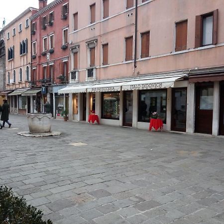 Casa Moresca Venice Ngoại thất bức ảnh